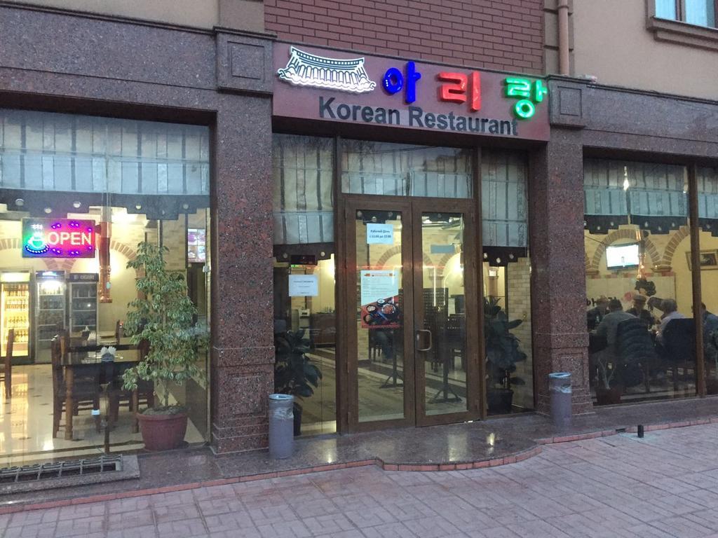 Western Suites Hotel Tashkent Ngoại thất bức ảnh